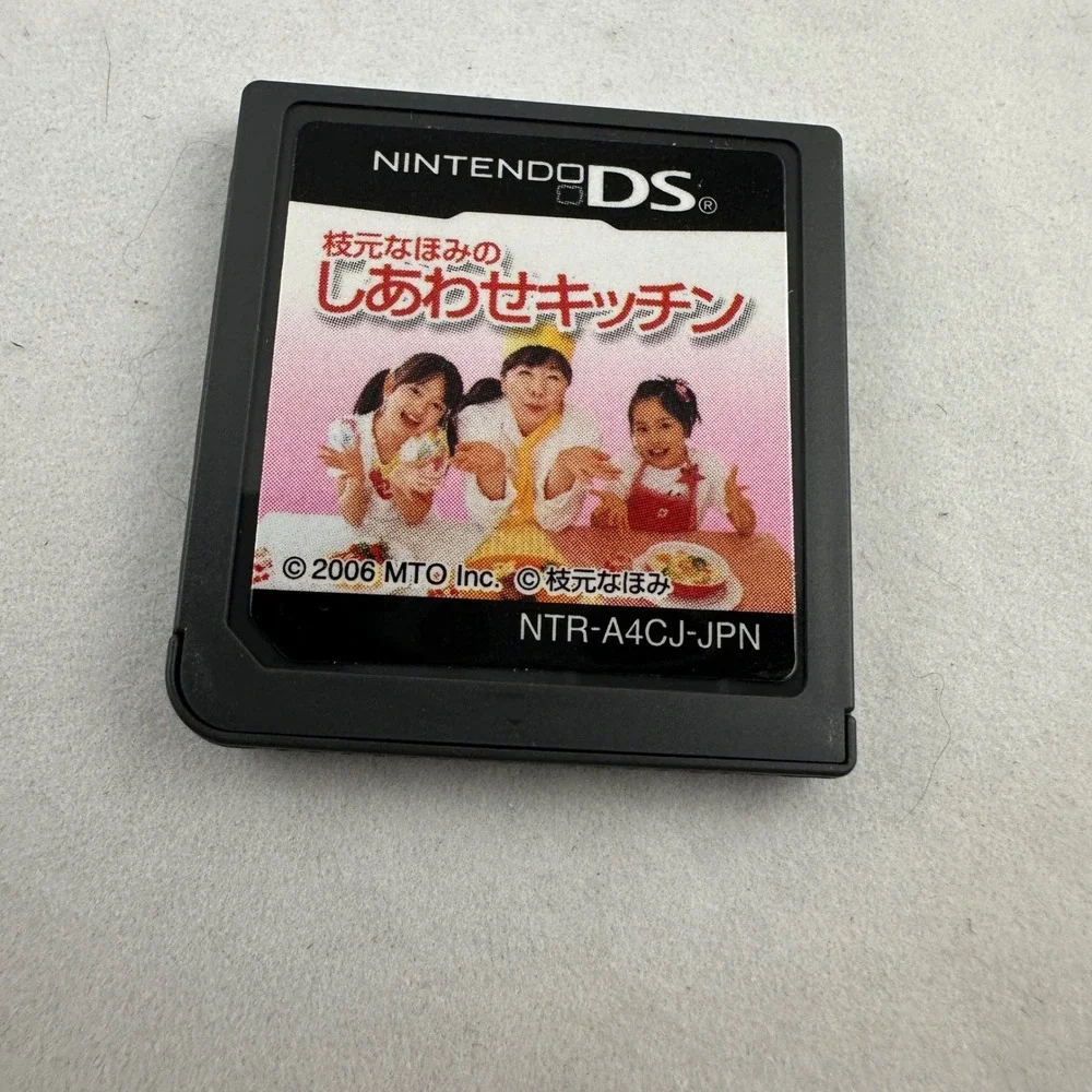 Nintendo DS Japanese Games Lot of 4 - Fashion, Cooking,‎ Language, Variety